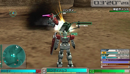 画像集#009のサムネイル/ガンダムバトルシリーズファンも満足の要素が満載「ガンダムアサルトサヴァイブ」最新情報が公開