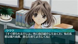 画像集#003のサムネイル/サイバーフロント,PSP版「My Merry May with be」を3月25日に発売。ファン垂涎の特典が同梱される限定版も