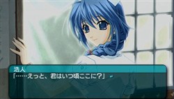 画像集#004のサムネイル/サイバーフロント,PSP版「My Merry May with be」を3月25日に発売。ファン垂涎の特典が同梱される限定版も