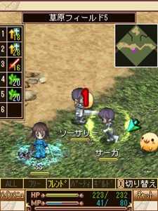 画像集#006のサムネイル/あの「Wiz」がケータイ向けMMORPGに！　So-net，「Wizardry Online Mobile」など，2タイトルを発表