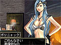 ケータイ用MMORPG「Wizardry Online Mobile」,クローズドβテスター募集が本日よりスタート。4Gamer読者枠は300名分