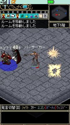 画像集#003のサムネイル/携帯向けオンラインRPG「Wizardry Online Mobile」の正式サービスが本日よりスタート
