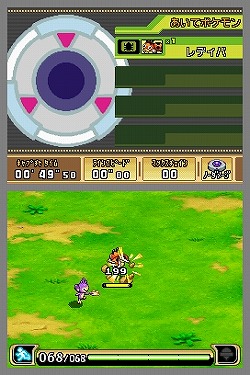 画像集#004のサムネイル/「ポケモンレンジャー 光の軌跡」の体験版が本日配信スタート