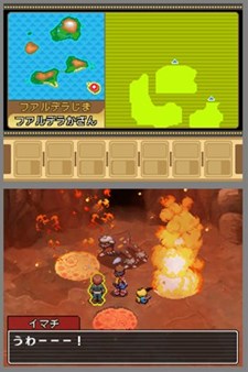 画像集#011のサムネイル/「マナフィ」や「シェイミ」「ヒードラン」が手に入る!「ポケモンレンジャー 光の軌跡」,スペシャルミッションの配信日やミッション内容を公開