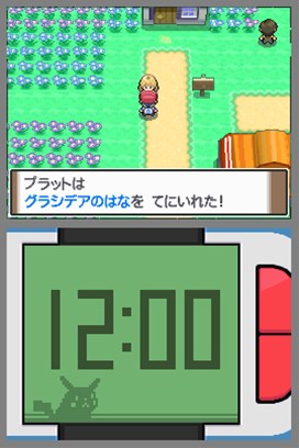 画像集#016のサムネイル/「マナフィ」や「シェイミ」「ヒードラン」が手に入る!「ポケモンレンジャー 光の軌跡」,スペシャルミッションの配信日やミッション内容を公開