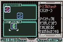 画像集#008のサムネイル/「ロックマン ゼロ COLLECTION」の卓越したテクニックが堪能できるスーパープレイ動画を掲載。豊富なシステムも確認しよう