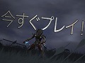「EverQuest II」に拡張パック「Sentinel's Fate」と同時導入される,カジュアルなPvPシステム「バトルグラウンド」の日本語版紹介ムービーが公開