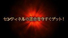 画像集#005のサムネイル/オーダス（Odus）での新しい旅が今日から始まる！ MMORPG「EverQuest II」拡張パック第6弾「Sentinel's Fate（センティネルの運命）」が本日発売