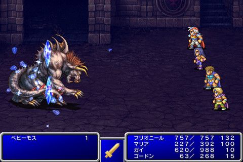 #002Υͥ/322iOSץꥻRPGFINAL FANTASY Vפۿǰ뤬šFINAL FANTASYסIIסIIIסIVפͲ