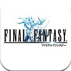 FINAL FANTASY
