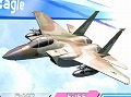あの名作が現代の技術でよみがえる! 「アフターバーナークライマックス」のプレイシーンが収められたムービーが公開に