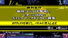 画像集#006のサムネイル/「ナイツ・イン・ザ・ナイトメア」のゲームの流れを紹介。本作のストーリーやバトルは,どのように進行していくのだろうか?