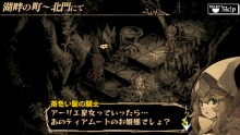 画像集#010のサムネイル/「ナイツ・イン・ザ・ナイトメア」のゲームの流れを紹介。本作のストーリーやバトルは,どのように進行していくのだろうか?