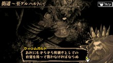 画像集#012のサムネイル/「ナイツ・イン・ザ・ナイトメア」のゲームの流れを紹介。本作のストーリーやバトルは,どのように進行していくのだろうか?