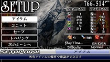 画像集#013のサムネイル/「ナイツ・イン・ザ・ナイトメア」のゲームの流れを紹介。本作のストーリーやバトルは,どのように進行していくのだろうか?