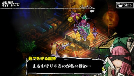 画像集#006のサムネイル/いよいよ明日発売の「ナイツ・イン・ザ・ナイトメア」,主人公・ウィスプの前に立ちはだかるボスモンスターを一足先に確認せよ