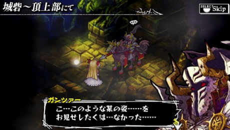 画像集#010のサムネイル/いよいよ明日発売の「ナイツ・イン・ザ・ナイトメア」,主人公・ウィスプの前に立ちはだかるボスモンスターを一足先に確認せよ