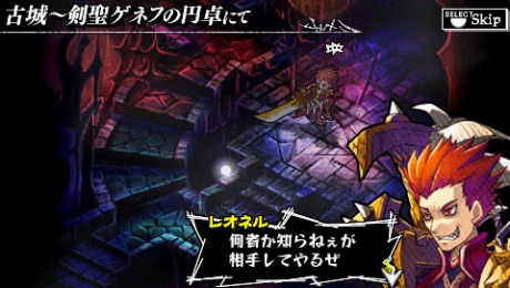 画像集#018のサムネイル/いよいよ明日発売の「ナイツ・イン・ザ・ナイトメア」,主人公・ウィスプの前に立ちはだかるボスモンスターを一足先に確認せよ