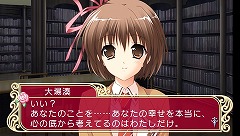 画像集#001のサムネイル/恐怖のヤンデレ展開もあり? 「マリッジロワイヤル」,バラエティに富んだサブシナリオ「カラールート」の情報を公開!