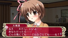 画像集#005のサムネイル/恐怖のヤンデレ展開もあり? 「マリッジロワイヤル」,バラエティに富んだサブシナリオ「カラールート」の情報を公開!