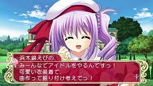 画像集#012のサムネイル/恐怖のヤンデレ展開もあり? 「マリッジロワイヤル」,バラエティに富んだサブシナリオ「カラールート」の情報を公開!