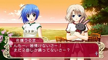 画像集#014のサムネイル/恐怖のヤンデレ展開もあり? 「マリッジロワイヤル」,バラエティに富んだサブシナリオ「カラールート」の情報を公開!