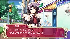 画像集#008のサムネイル/「マリッジロワイヤル」，今度のカラーは「シルバールート」。メイド姉妹と楽しい休日を謳歌しよう