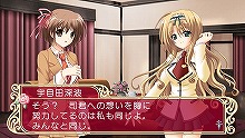 画像集#012のサムネイル/「マリッジロワイヤル」，今度のカラーは「シルバールート」。メイド姉妹と楽しい休日を謳歌しよう