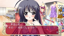 画像集#013のサムネイル/「マリッジロワイヤル」，今度のカラーは「シルバールート」。メイド姉妹と楽しい休日を謳歌しよう