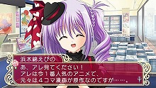 画像集#014のサムネイル/「マリッジロワイヤル」，今度のカラーは「シルバールート」。メイド姉妹と楽しい休日を謳歌しよう