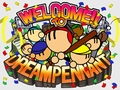 「プロ野球 ファミスタDS 2010」,オリジナル選手を作れる“マイカード作成”と“ドリームペナントモード”の詳細が判明