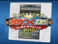 5分で分かる「サカつくDS ワールドチャレンジ2010」。ゲームの概要を紹介するプロモーションムービーを4Gamerに掲載