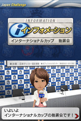 #016Υͥ/԰ʳǤܤΡ֥ĤDS ɥ2010ס̿ǽܻؤ
