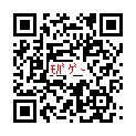 画像集#006のサムネイル/フィーチャーフォン向け「バカとテストと召喚獣にっ!」MobageとGREEで配信