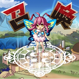 #005Υͥ/Ʈ꡼12ơ群ޥȡסMobage󶡤򳫻