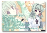 画像ギャラリー No.003のサムネイル画像 / 「ZODIAC」公式サイトが12日にオープン。登場キャラを紹介予定