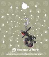 画像集#012のサムネイル/「ポケットモンスターブラック・ホワイト」でノブナガの黒いレックウザが仲間に。3月17日から4月16日までニンテンドーWi-Fiコネクションを通じてプレゼント