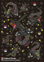 画像集#014のサムネイル/「ポケットモンスターブラック・ホワイト」でノブナガの黒いレックウザが仲間に。3月17日から4月16日までニンテンドーWi-Fiコネクションを通じてプレゼント