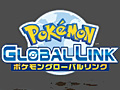 ポケモンシリーズ公式サイト「ポケモングローバルリンク」がリニューアル。「ポケットモンスターブラック2・ホワイト2」に関連した各種企画が実施に