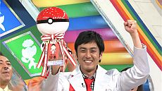 画像集#010のサムネイル/「ポケットモンスターブラック・ホワイト・ブラック2・ホワイト2」,山本隊員(ロバート)が大事に育てた「ニョロトノ」と「キングドラ」をプレゼント