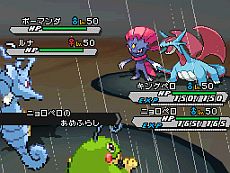画像集#020のサムネイル/「ポケットモンスターブラック・ホワイト・ブラック2・ホワイト2」,山本隊員(ロバート)が大事に育てた「ニョロトノ」と「キングドラ」をプレゼント