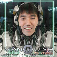 #002Υͥ/VANQUISHפΥॢåƥȡExtreme VANQUISH 2ɤȡTACTICAL CHALLENGEï®ȴ