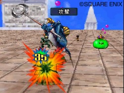 画像集#013のサムネイル/「世界モンスター選手権」,開幕。多彩な対戦モードが詰まった「ドラゴンクエストモンスターズ ジョーカー2」で,育成に磨きをかけよう