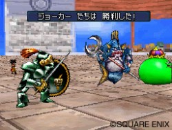 画像集#016のサムネイル/「世界モンスター選手権」,開幕。多彩な対戦モードが詰まった「ドラゴンクエストモンスターズ ジョーカー2」で,育成に磨きをかけよう