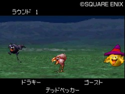 画像集#034のサムネイル/「世界モンスター選手権」,開幕。多彩な対戦モードが詰まった「ドラゴンクエストモンスターズ ジョーカー2」で,育成に磨きをかけよう