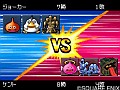 モンスター達の頂上決戦,毎日開催中! 育成/対戦好きには見逃せない「ドラゴンクエストモンスターズ ジョーカー2」