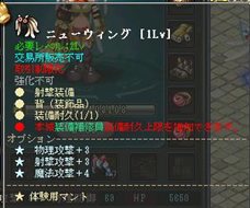 画像集#005のサムネイル/新英雄や新システムが実装。「英雄島」のオープンβテストが本日15:00よりスタート