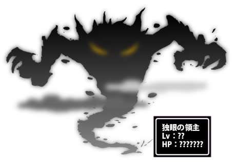 画像集#036のサムネイル/OBT中の「英雄島」に,新英雄や新ダンジョンが登場のアップデート。CBT特典配布も本日開始