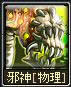 画像集#003のサムネイル/5月28日15:00より正式サービスイン! 「英雄島」正式サービスに向けたアップデート&サービス開始記念キャンペーン情報