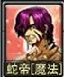 画像集#005のサムネイル/5月28日15:00より正式サービスイン! 「英雄島」正式サービスに向けたアップデート&サービス開始記念キャンペーン情報